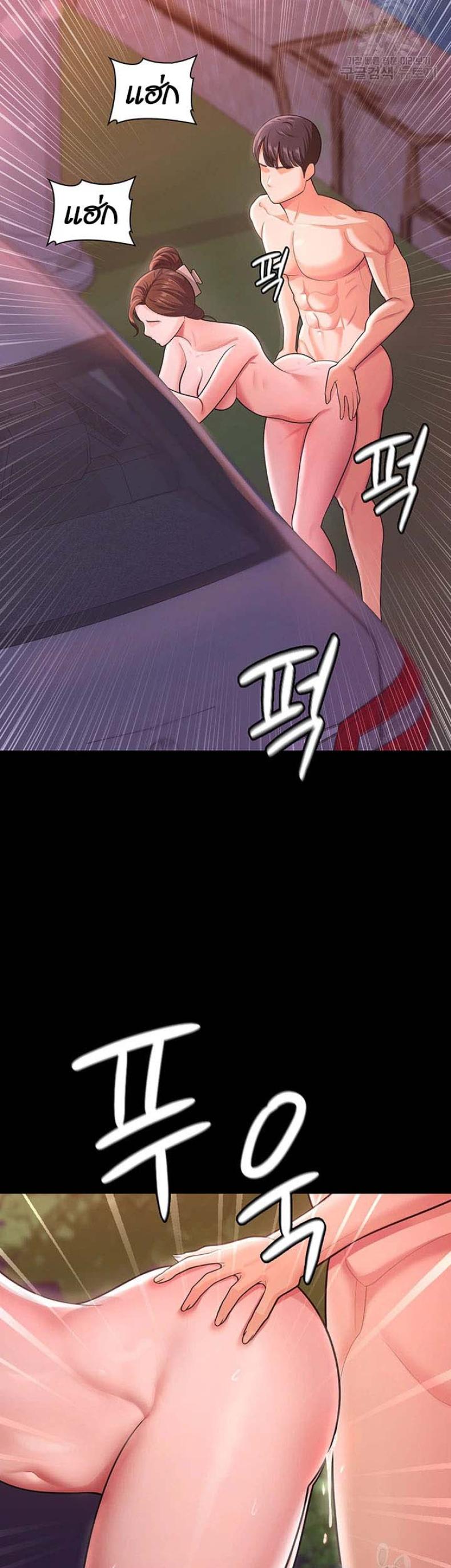 page-26