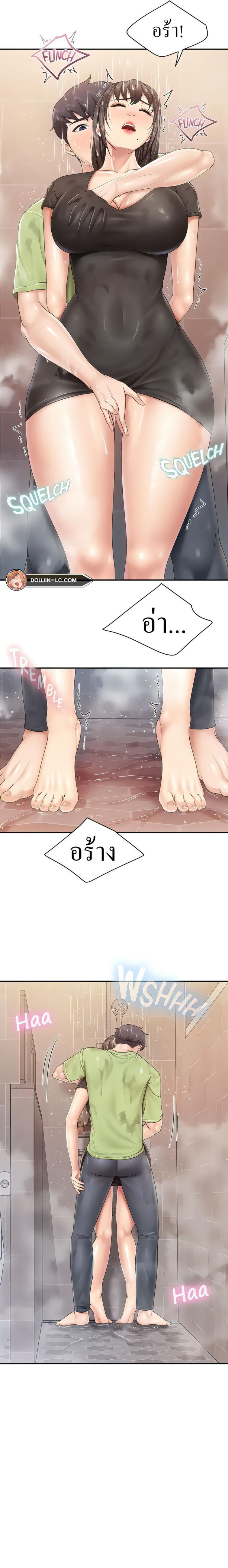page-11