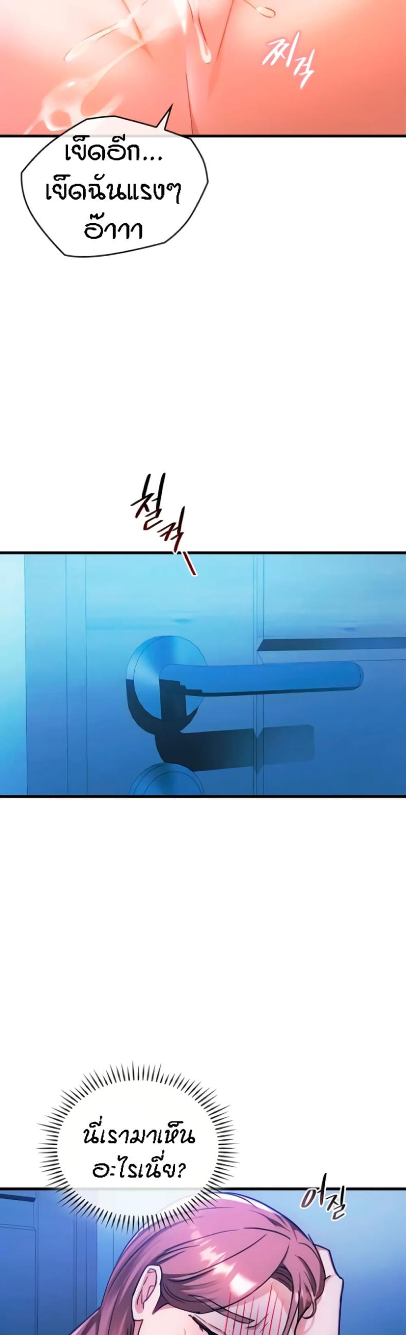 page-16