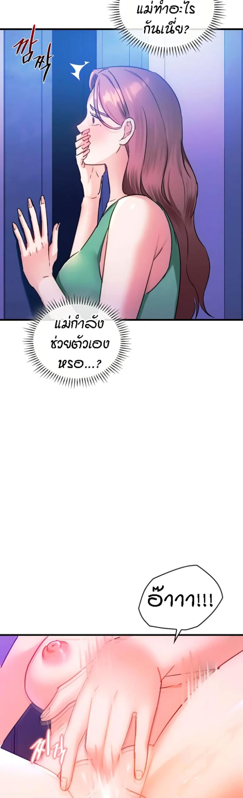 page-15