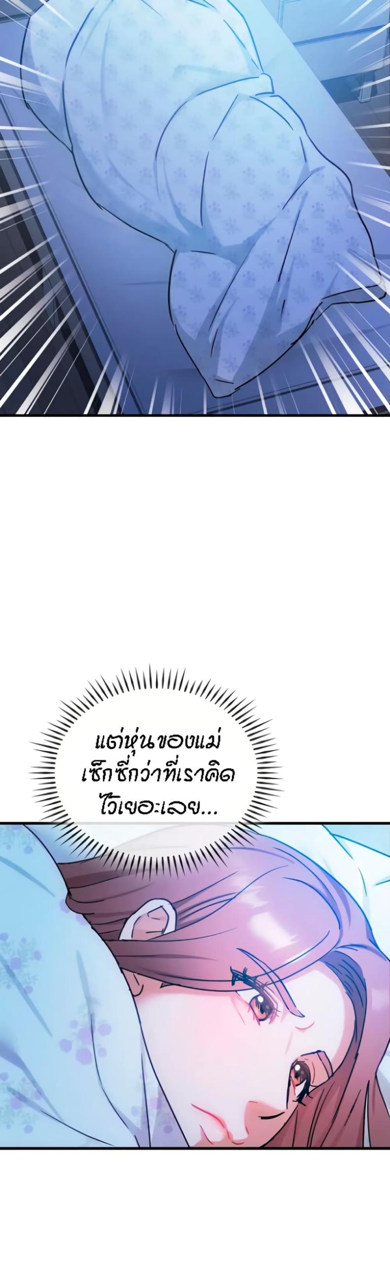 page-20