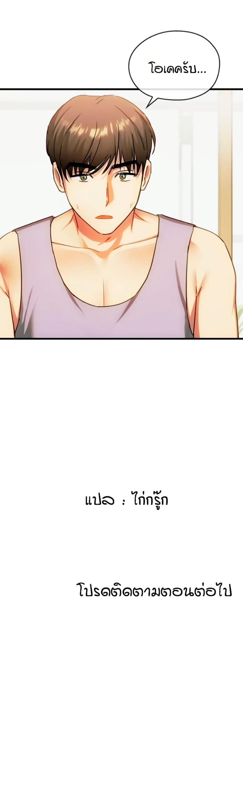 page-36