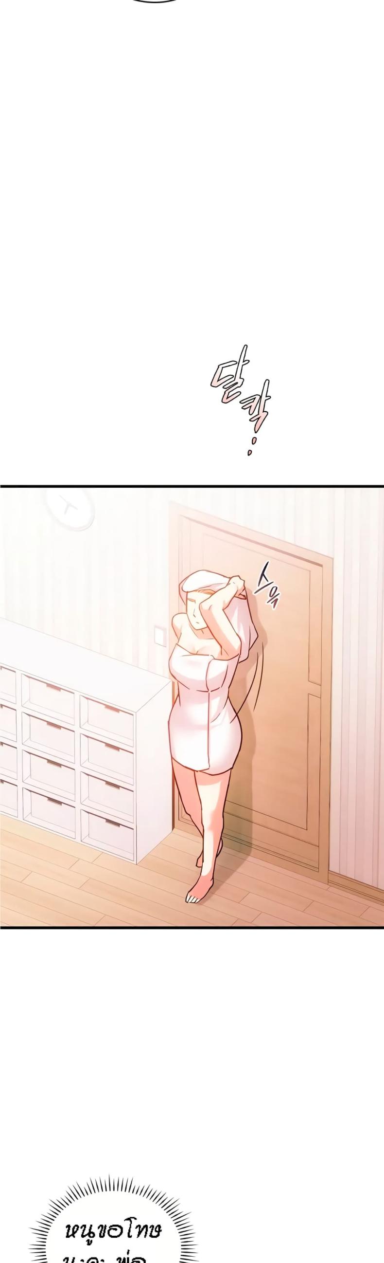 page-4
