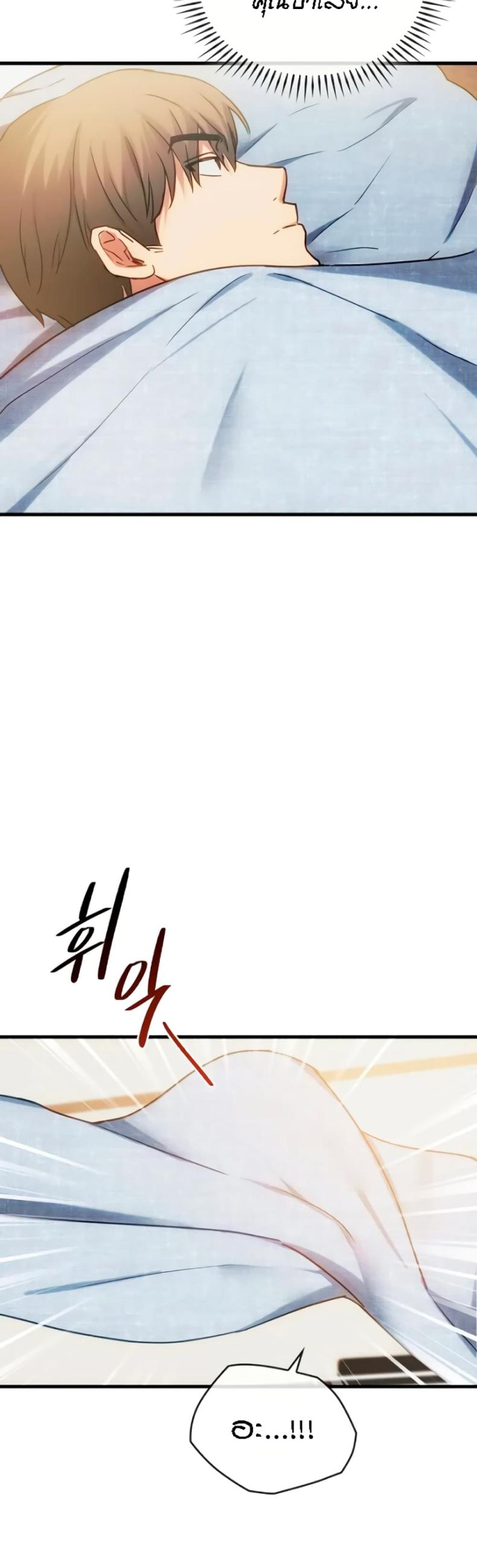 page-26