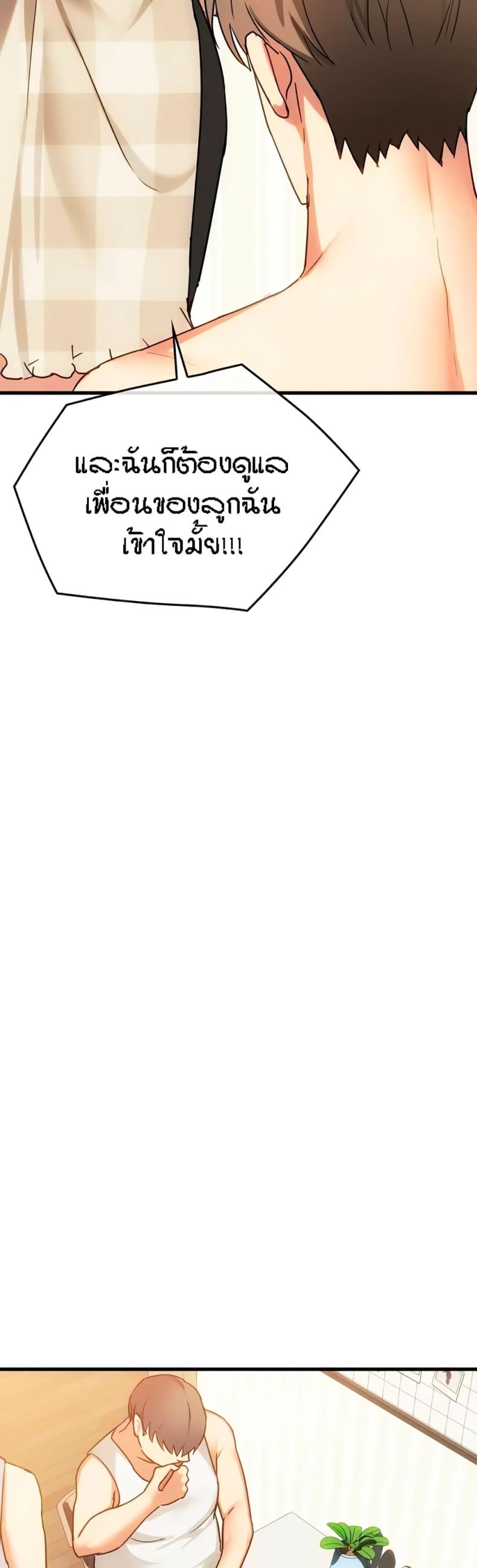 page-30