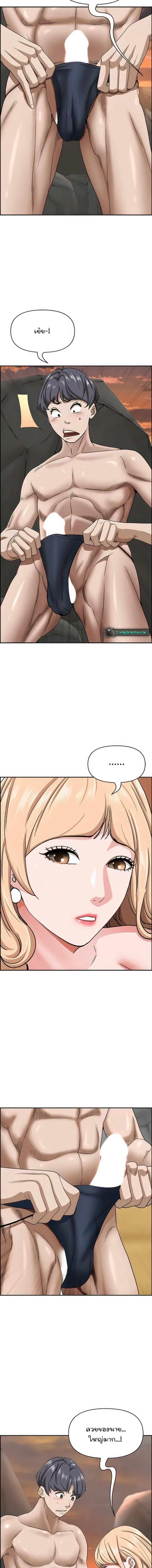 page-12