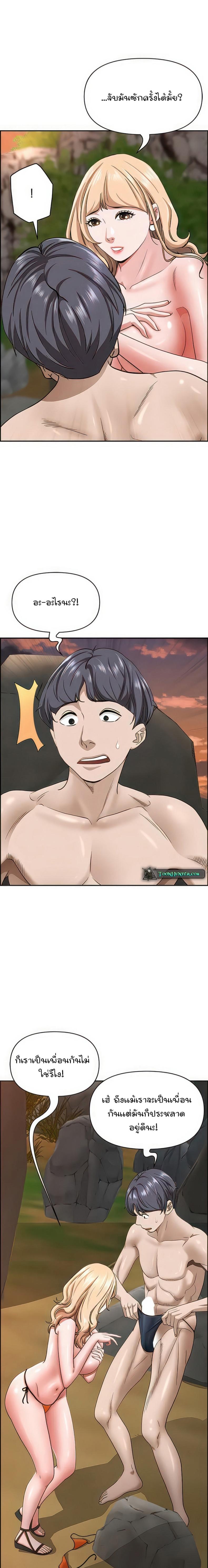 page-14