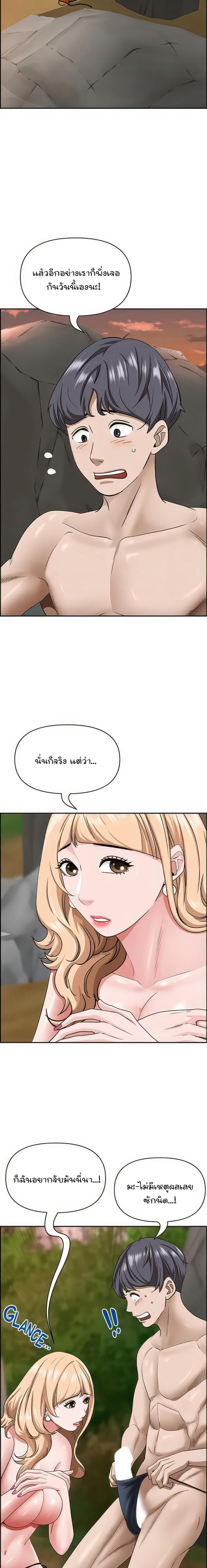 page-15