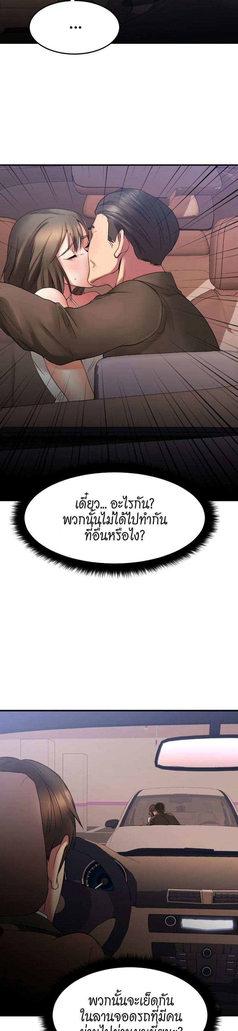 page-11