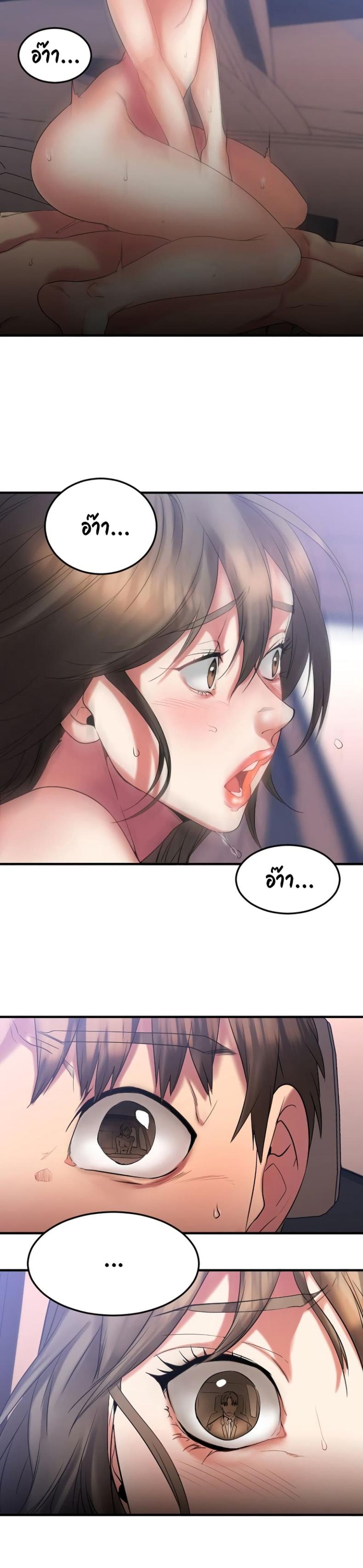 page-22