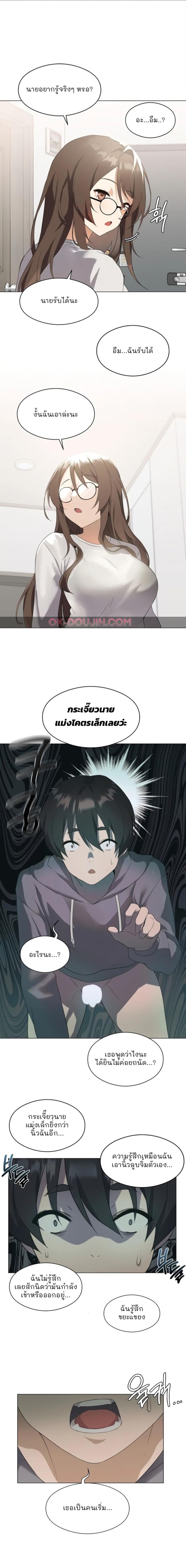 page-18