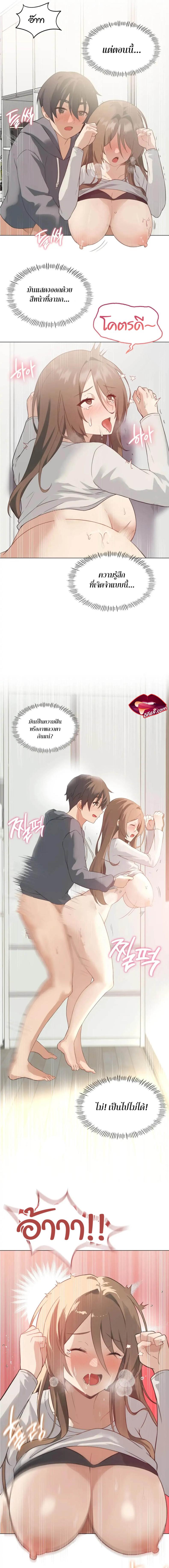 page-15