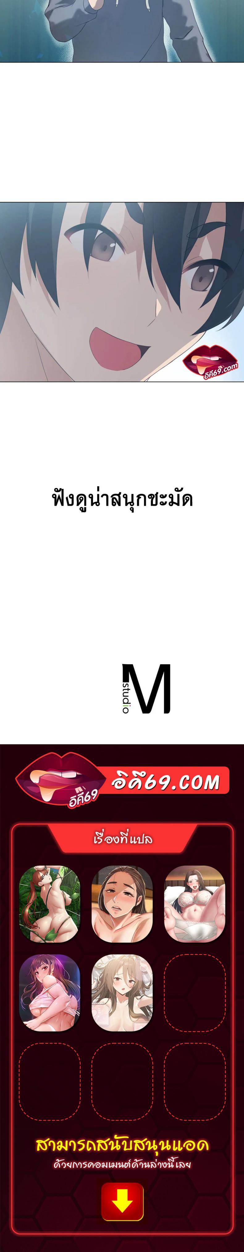 page-15