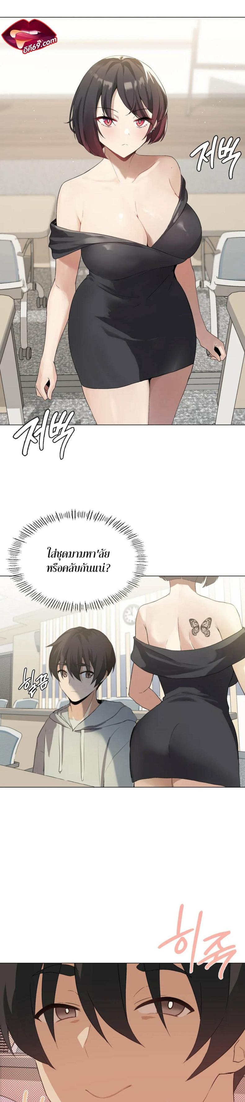 page-4