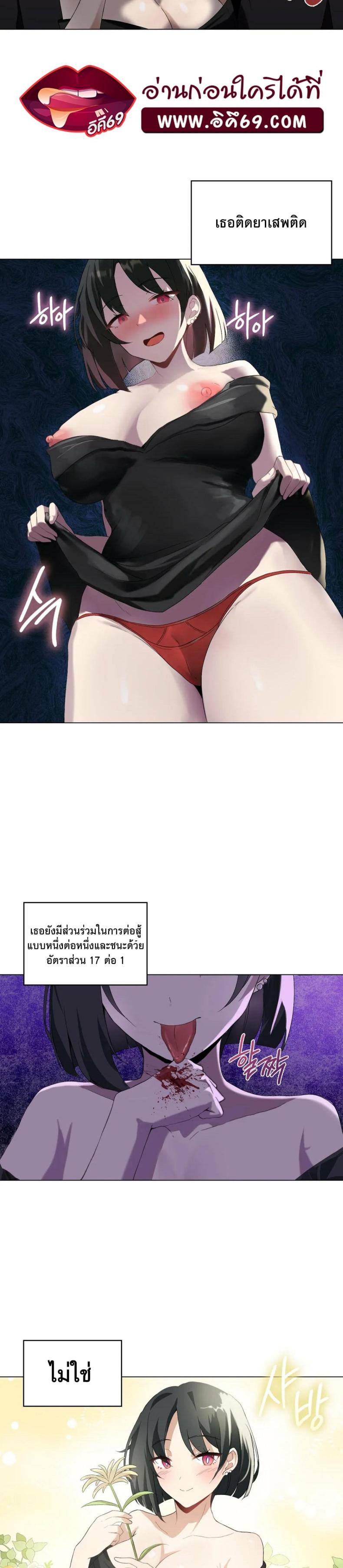 page-19