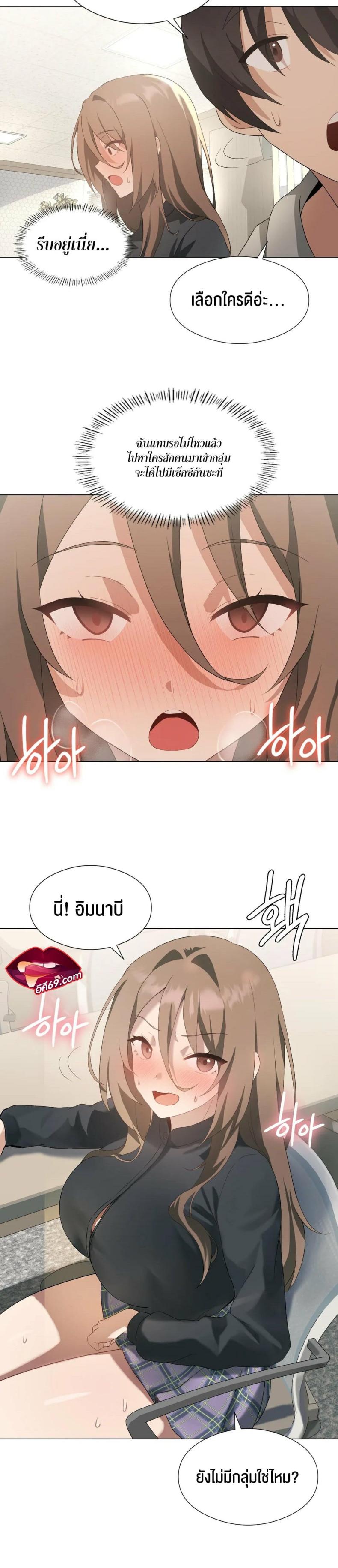 page-15