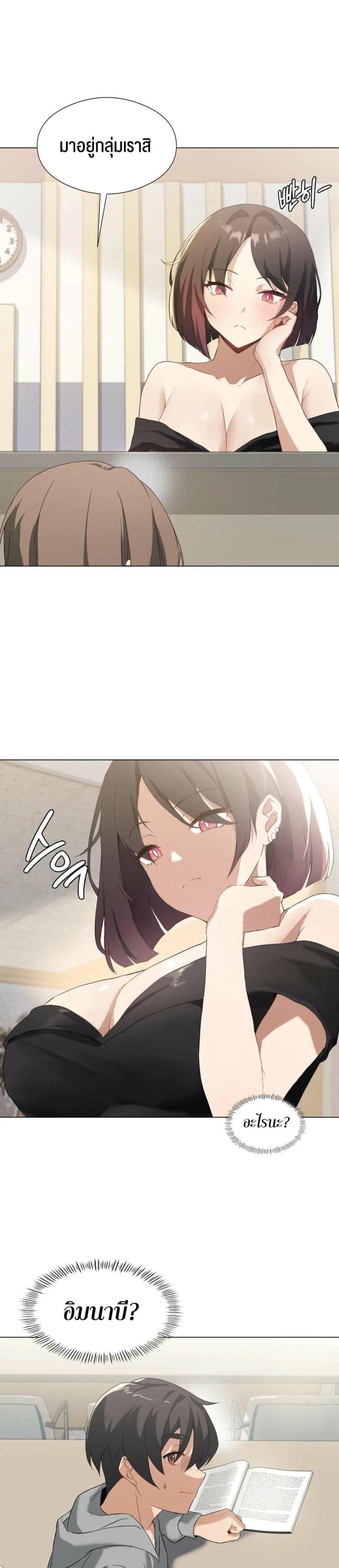 page-16