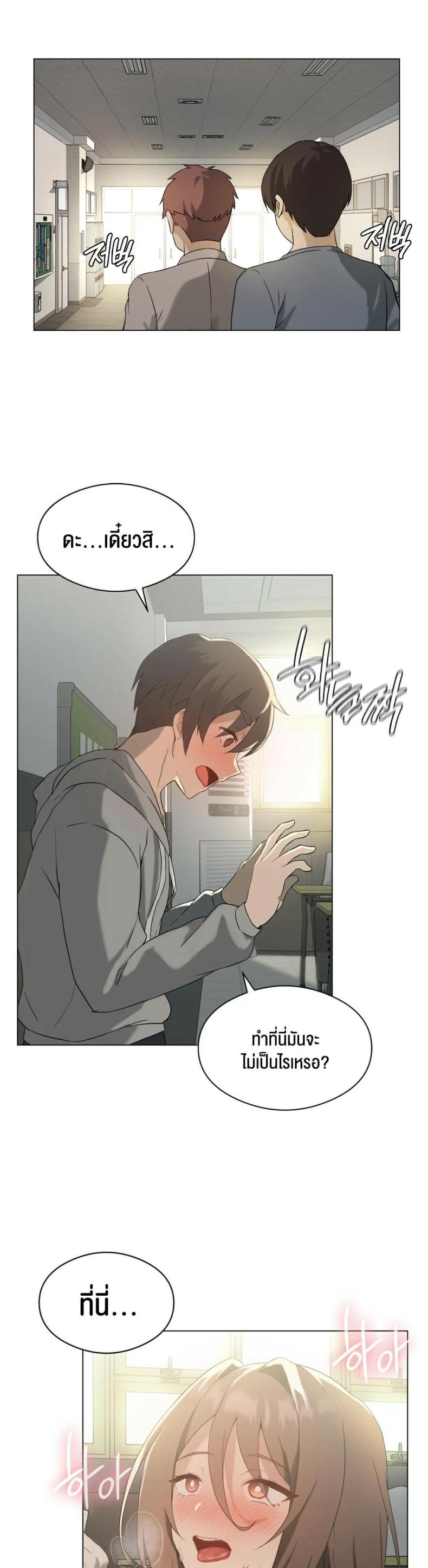 page-1