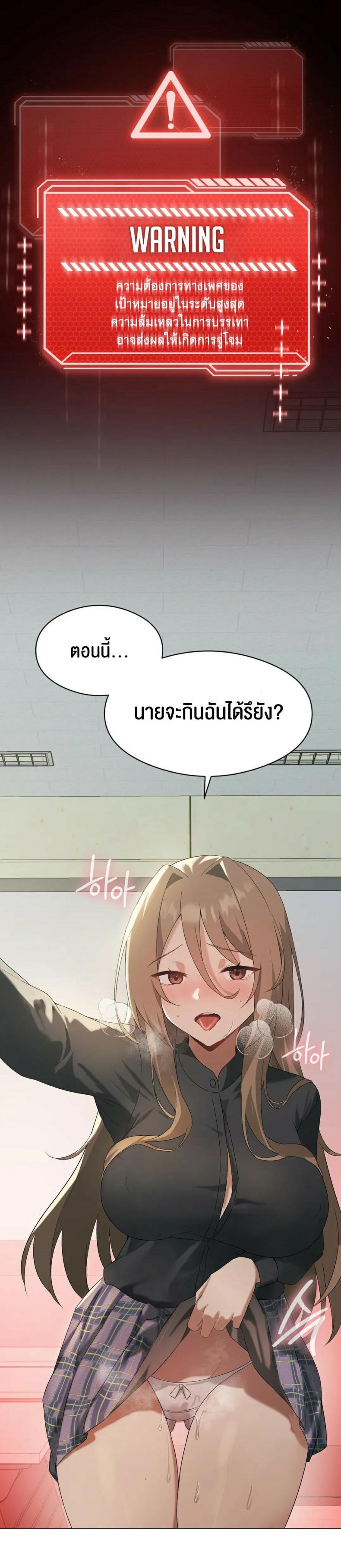 page-9