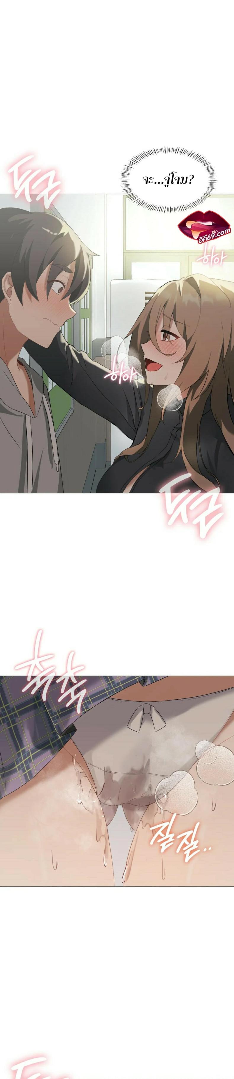 page-10