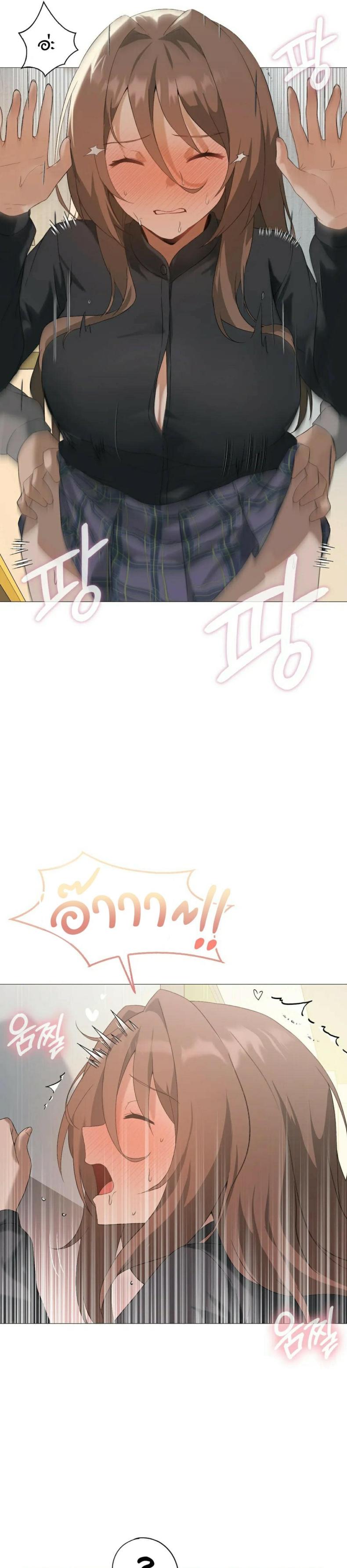 page-13