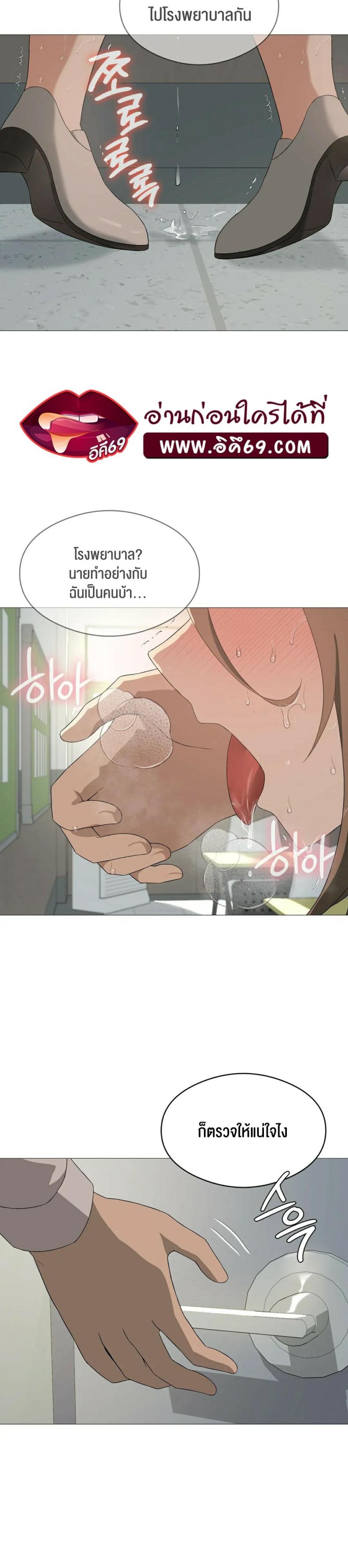page-18