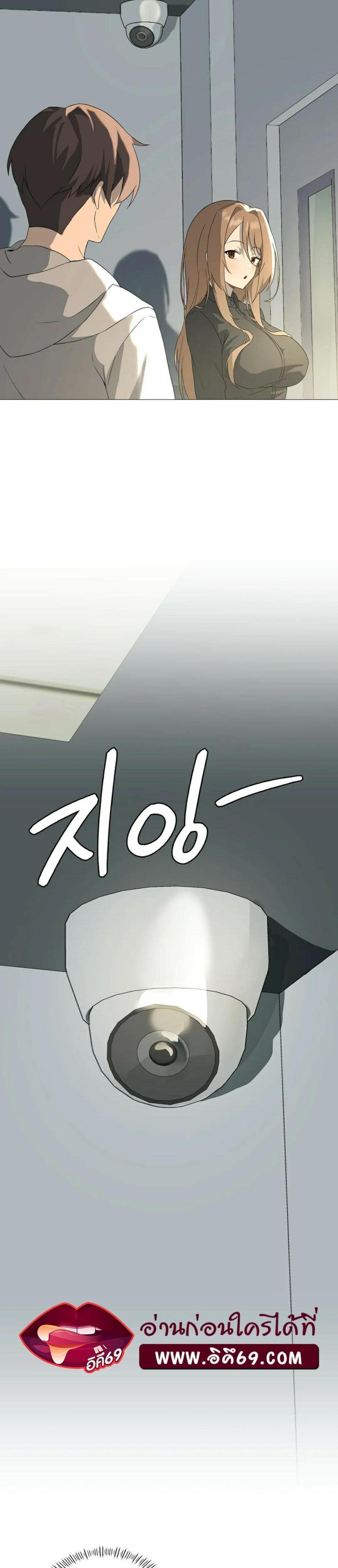 page-20
