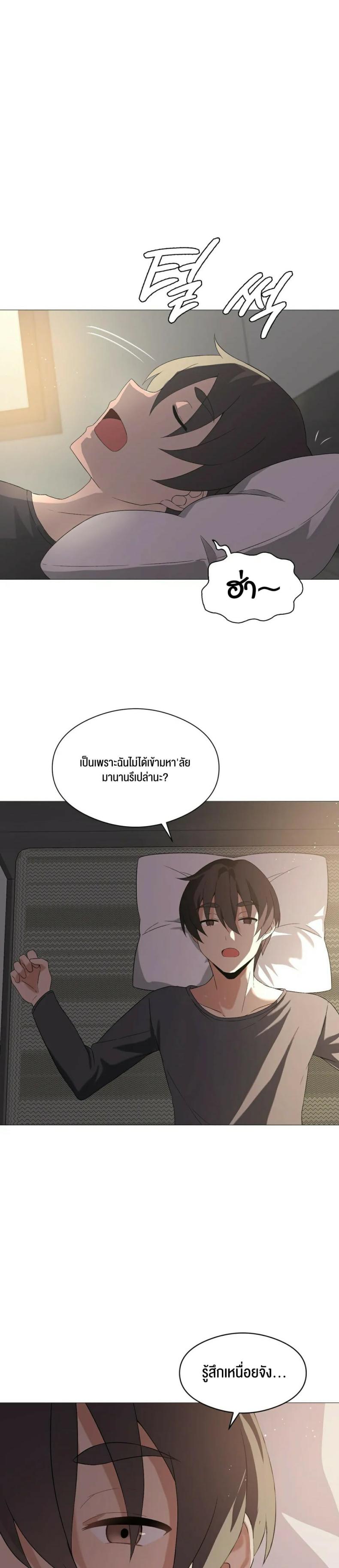 page-22
