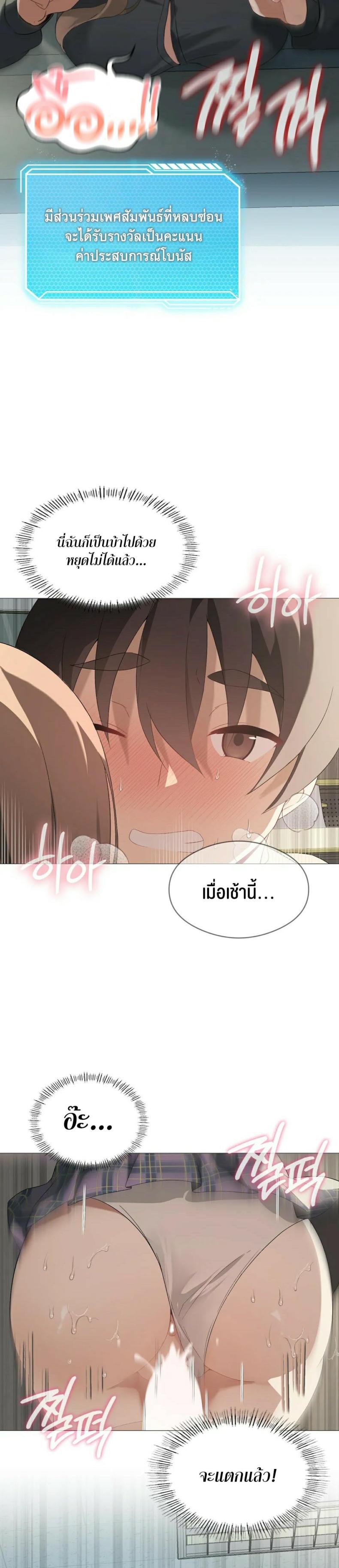 page-16