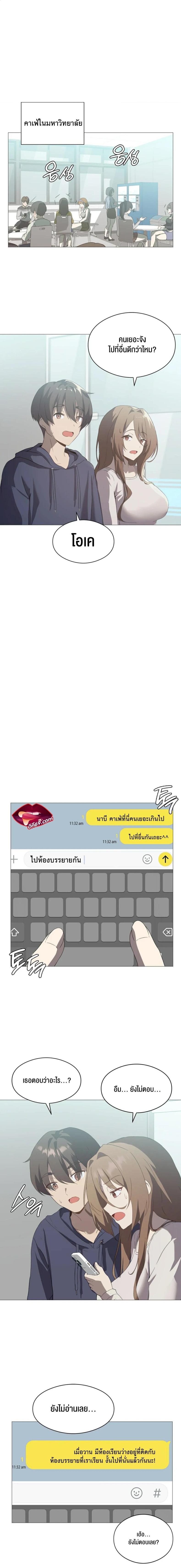 page-1
