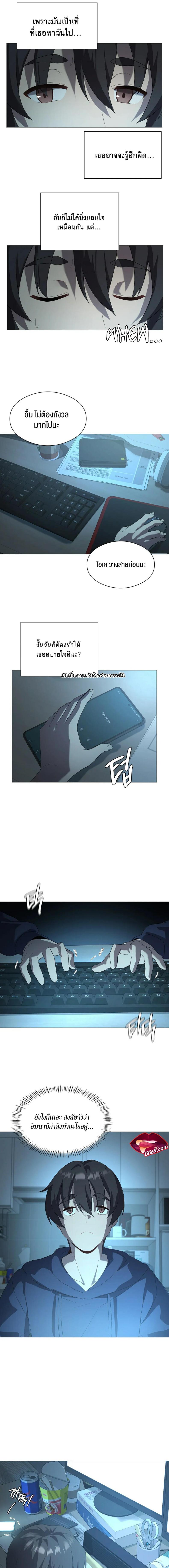 page-11