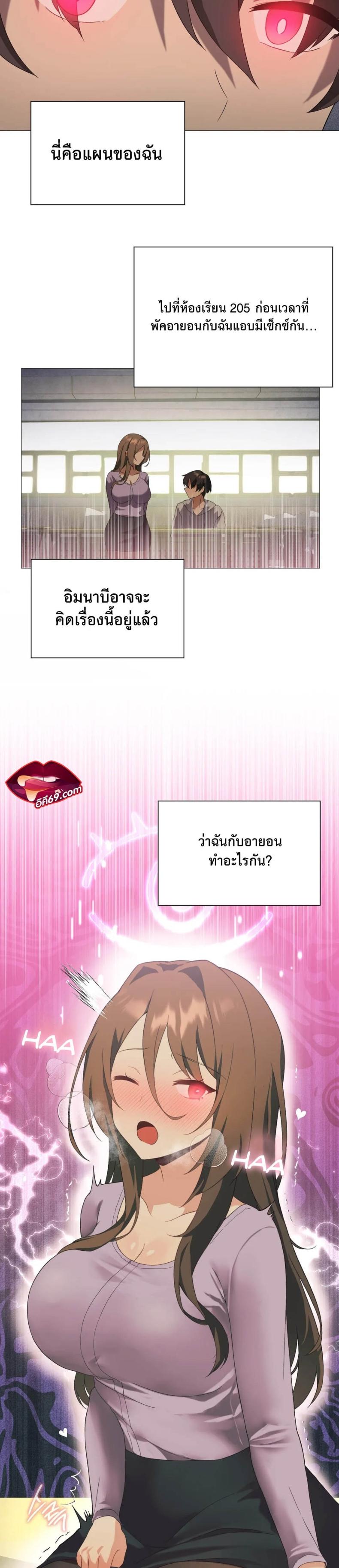 page-17