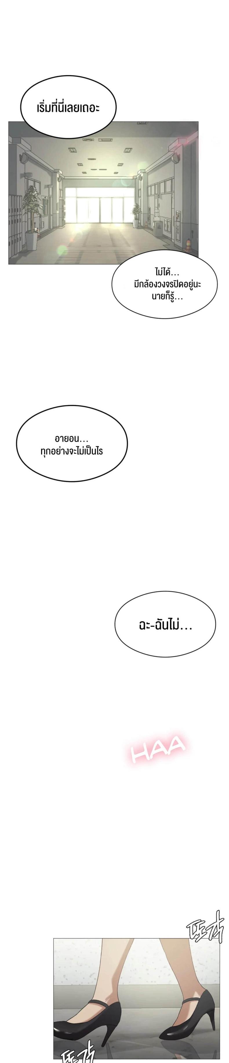 page-21
