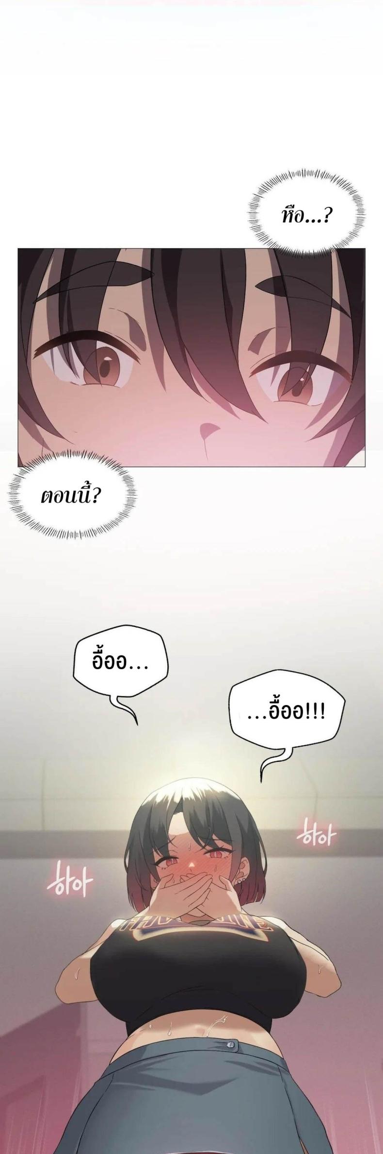 page-27