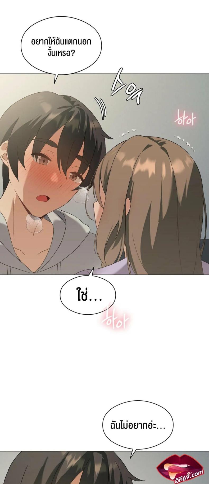 page-10