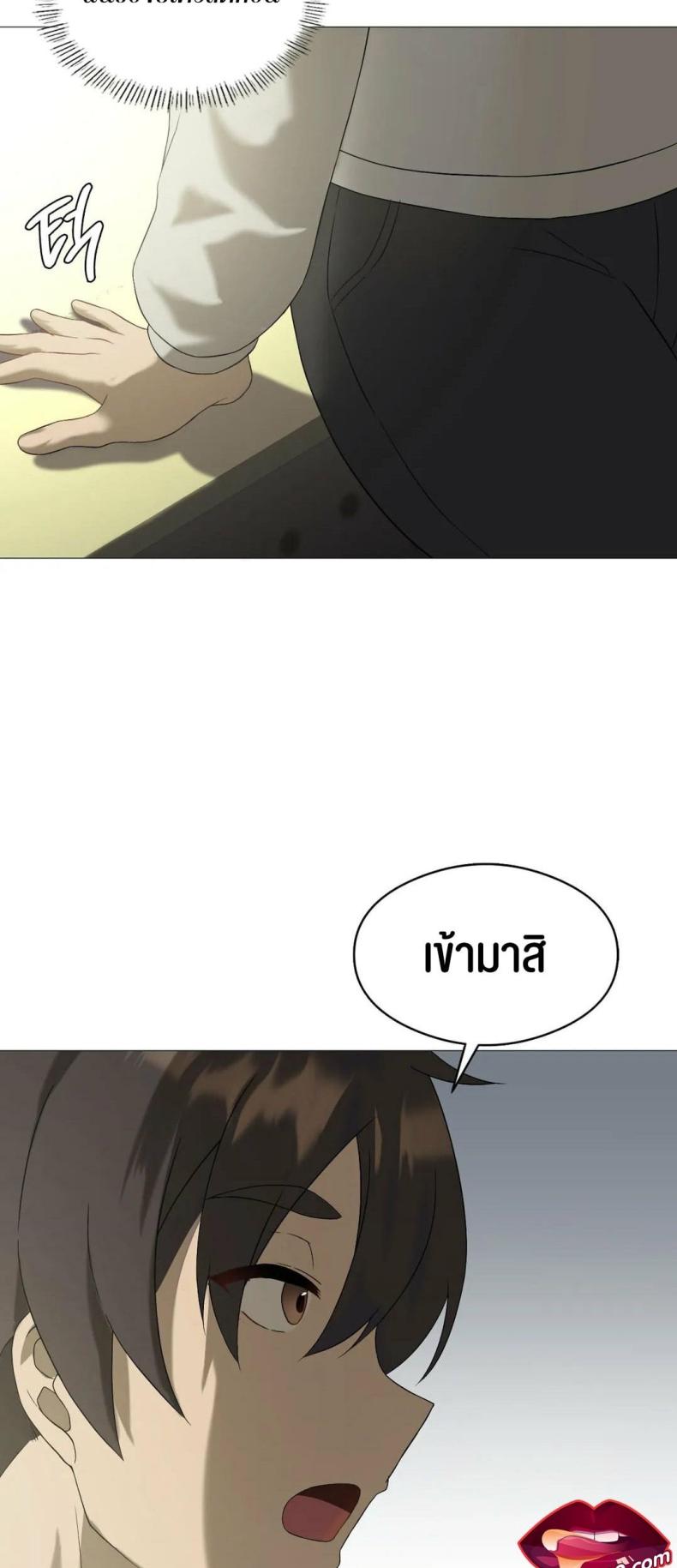 page-19
