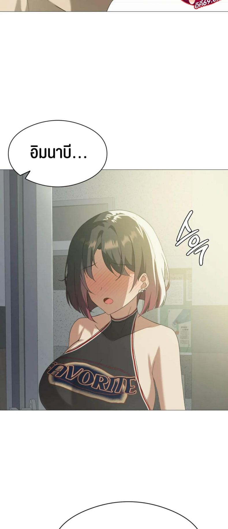 page-20