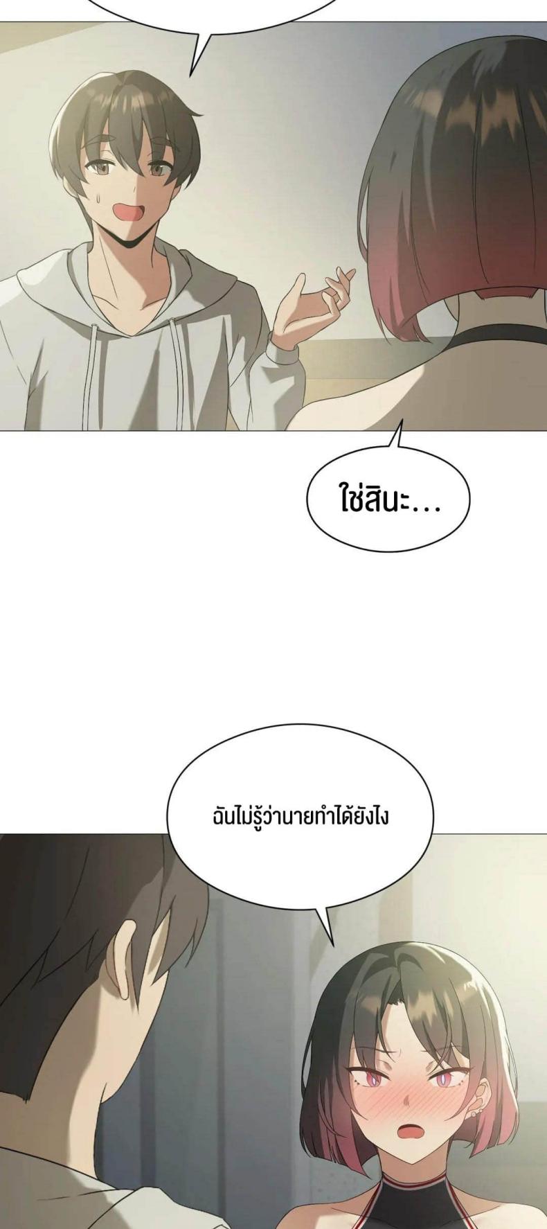 page-22