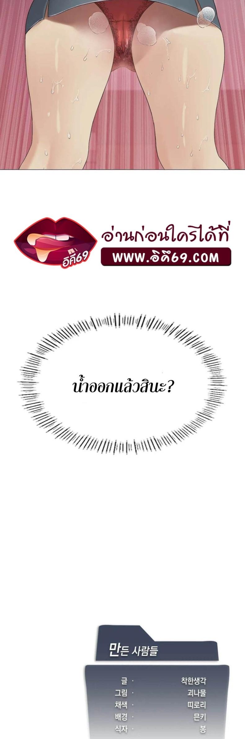 page-28