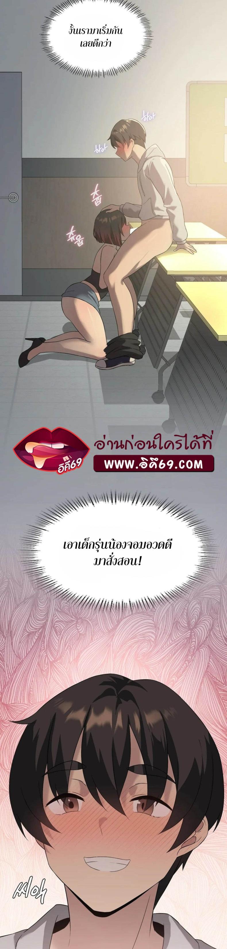 page-12