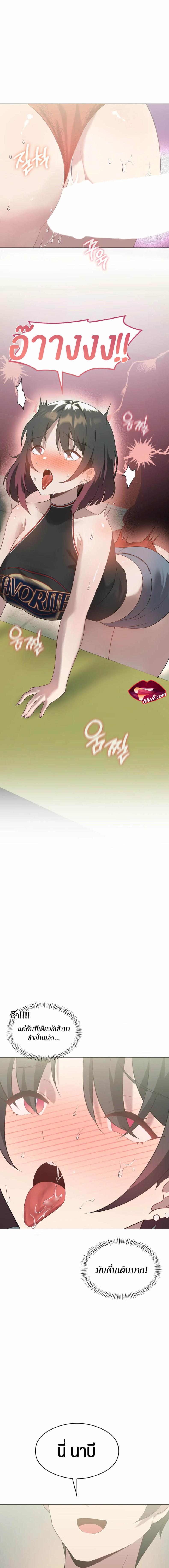 page-12