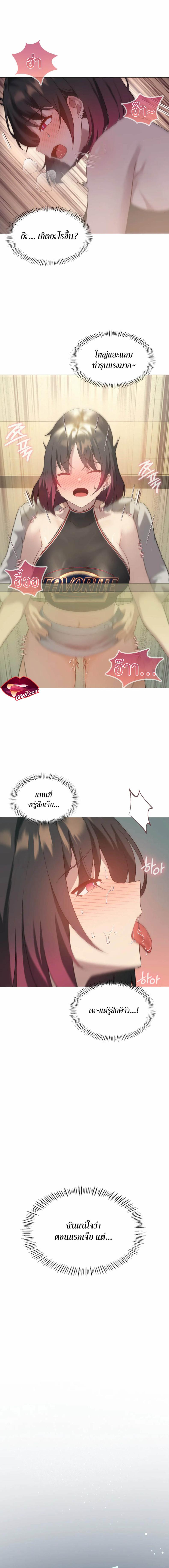 page-18