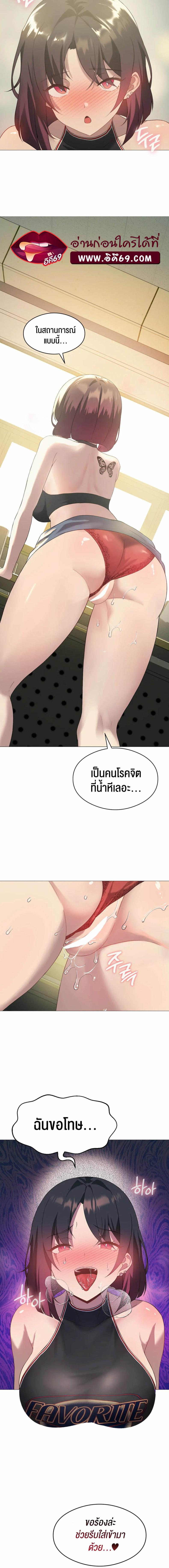 page-15