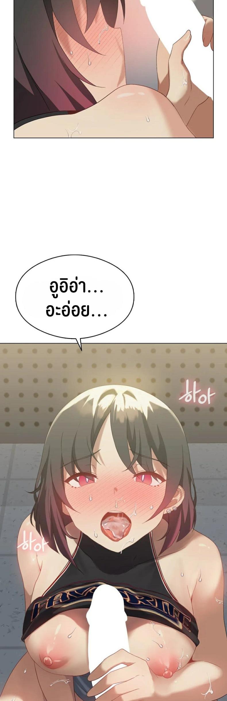page-9