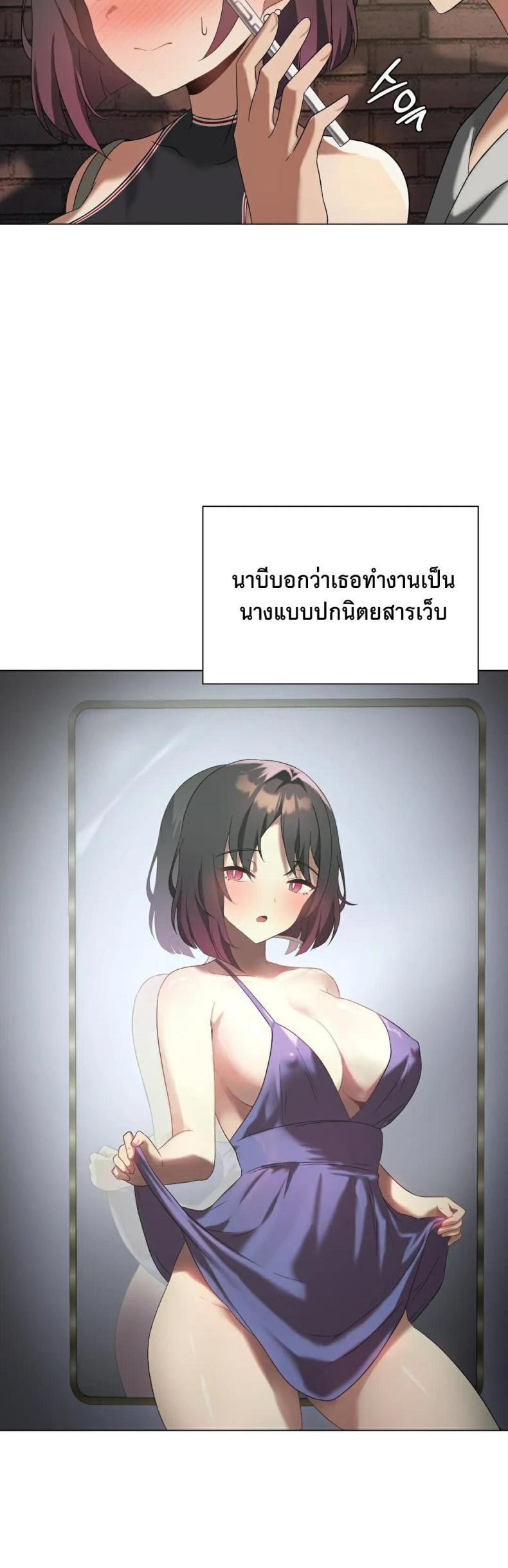 page-18