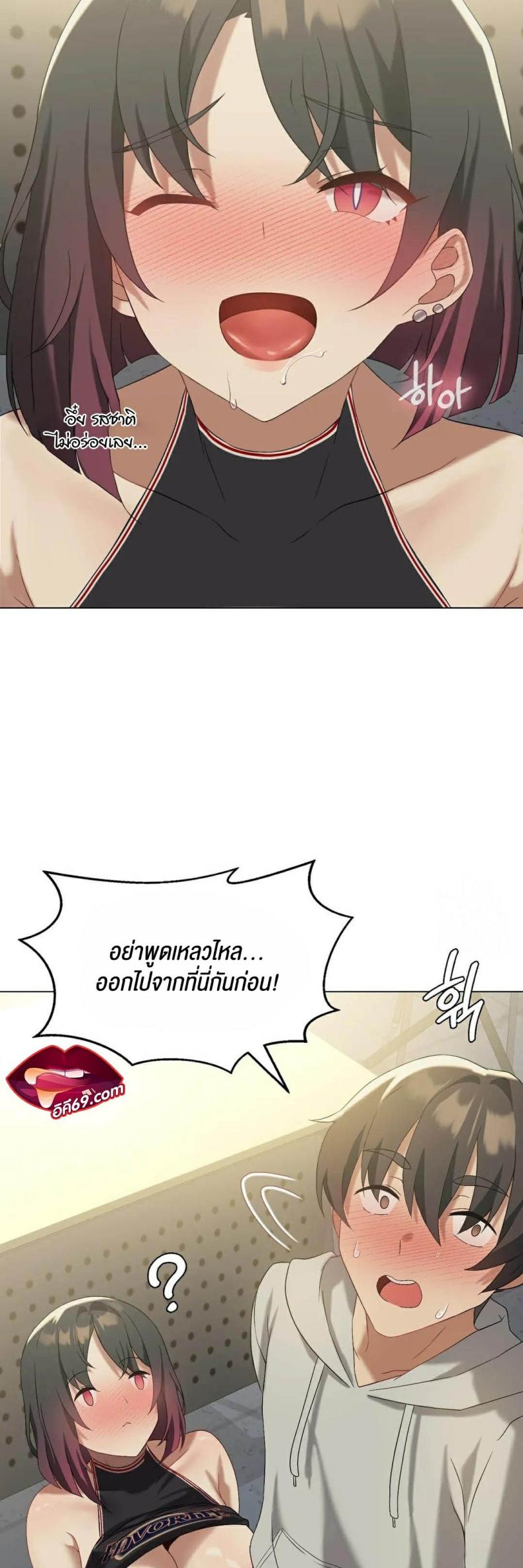 page-11
