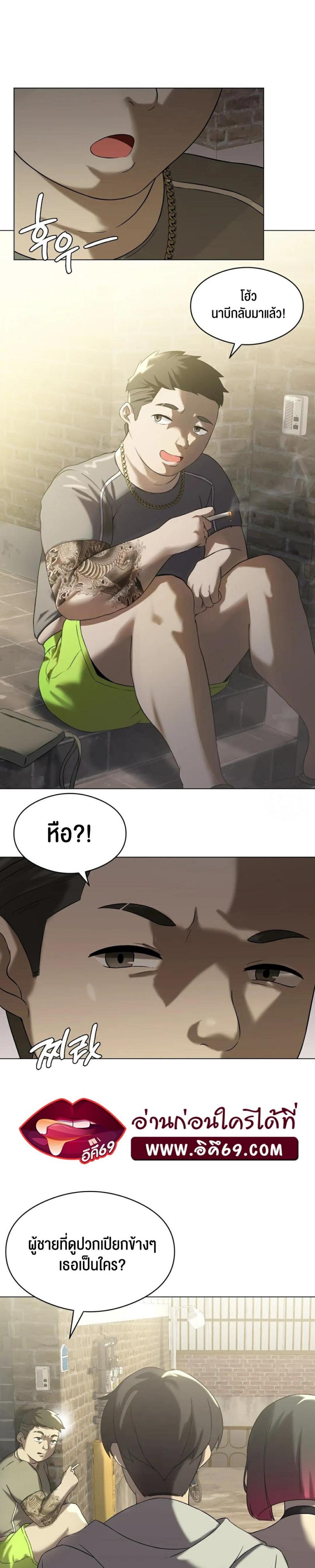 page-30