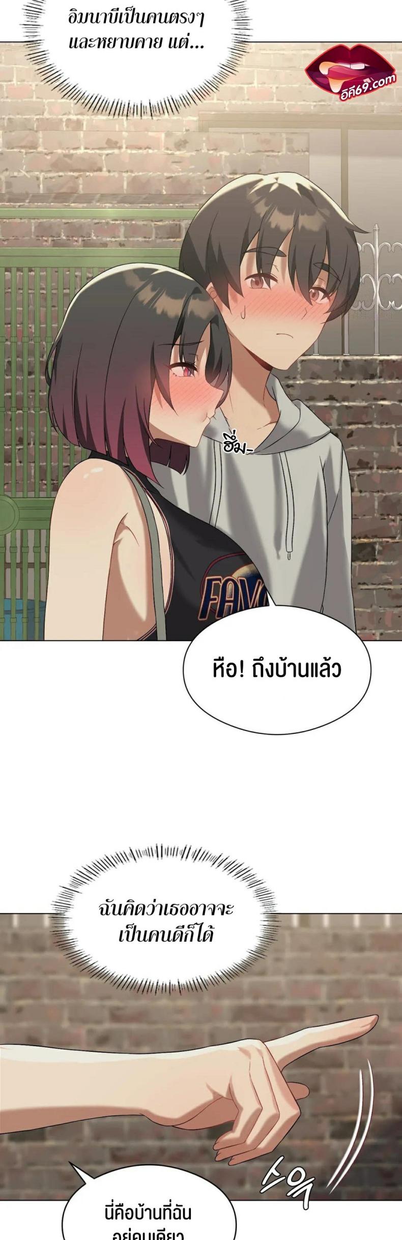 page-28