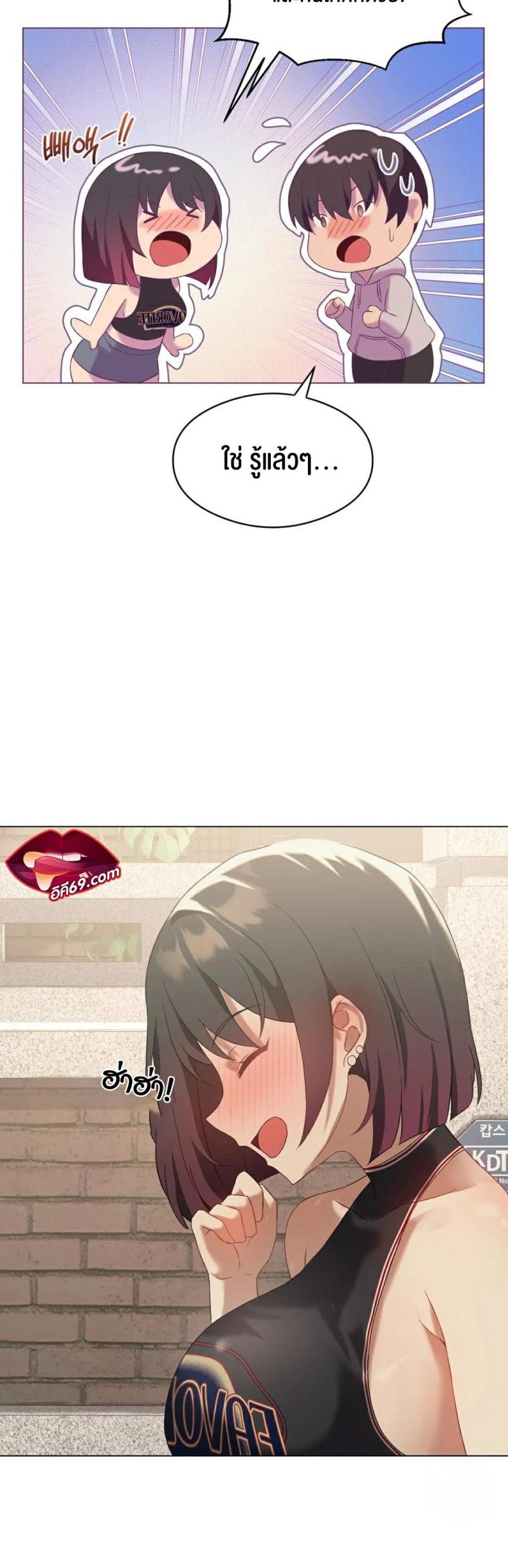 page-26