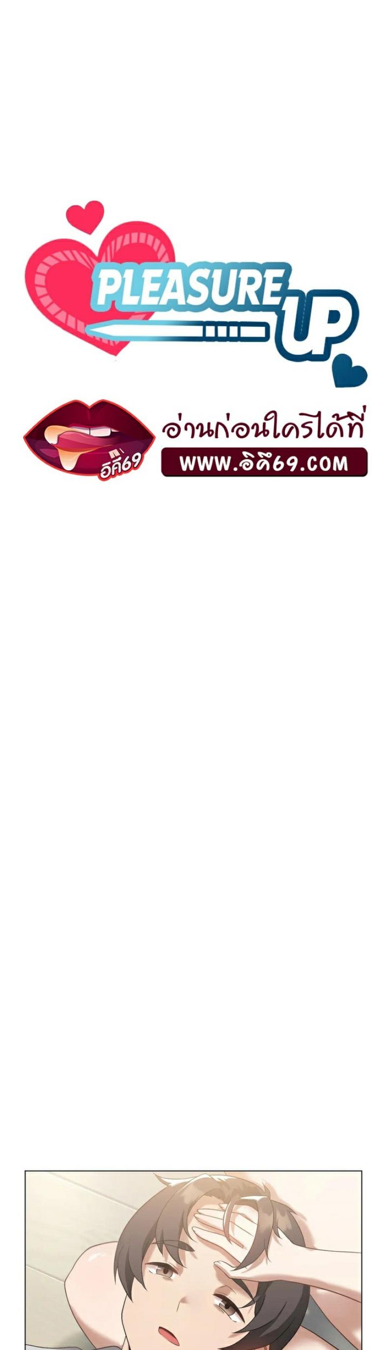 page-12